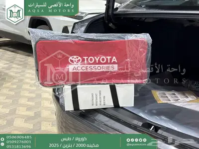 كورولا طيس مكينه 2000 رمادي بنزين 2025 اقل سعر كاش واقساط 9