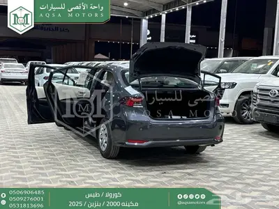 كورولا طيس مكينه 2000 رمادي بنزين 2025 اقل سعر كاش واقساط 13