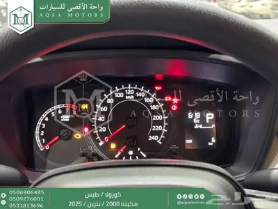 كورولا طيس مكينه 2000 رمادي بنزين 2025 اقل سعر كاش واقساط 3