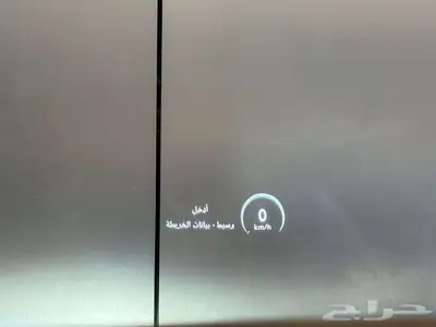 مرسيدس S400 2015 مرهم 2020 ممشى قليل 15