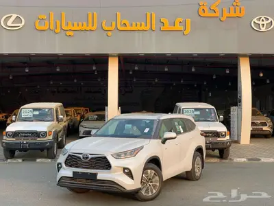 تويوتا هايلاندر GLE 2025 0