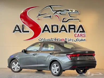 هيونداي اكسنت فليت 2025 كاش وتمويل 5