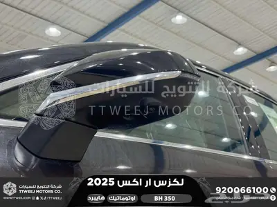 لكزس RX 350 بي اتش أسود هايبرد 2025 اقل سعر كاش واقساط 42