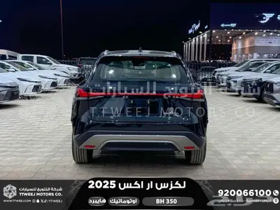 لكزس RX 350 بي اتش أسود هايبرد 2025 اقل سعر كاش واقساط 40
