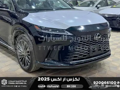 لكزس RX 350 بي اتش أسود هايبرد 2025 اقل سعر كاش واقساط 36