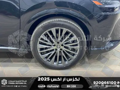 لكزس RX 350 بي اتش أسود هايبرد 2025 اقل سعر كاش واقساط 22