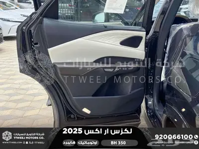 لكزس RX 350 بي اتش أسود هايبرد 2025 اقل سعر كاش واقساط 25
