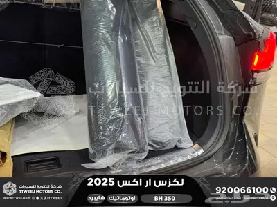 لكزس RX 350 بي اتش أسود هايبرد 2025 اقل سعر كاش واقساط 6