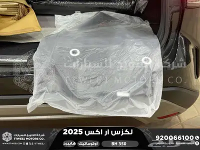 لكزس RX 350 بي اتش أسود هايبرد 2025 اقل سعر كاش واقساط 29
