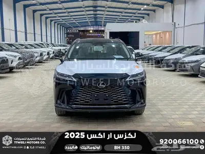 لكزس RX 350 بي اتش أسود هايبرد 2025 اقل سعر كاش واقساط 0