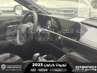 كراون ماجيستا فل أبيض هايبرد 2023 اقل سعر كاش واقساط 7