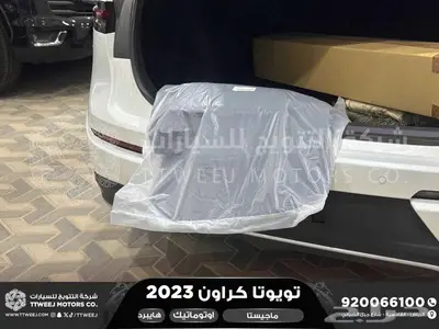 كراون ماجيستا فل أبيض هايبرد 2023 اقل سعر كاش واقساط 12