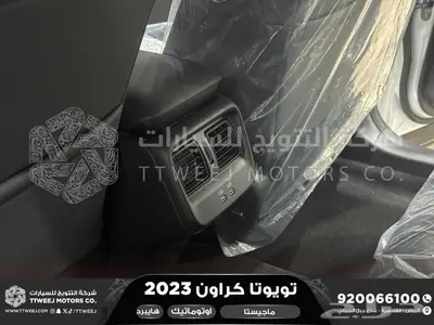 كراون ماجيستا فل أبيض هايبرد 2023 اقل سعر كاش واقساط 26