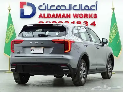 هافال جوليان بيسك 2025 اداء واناقة 2