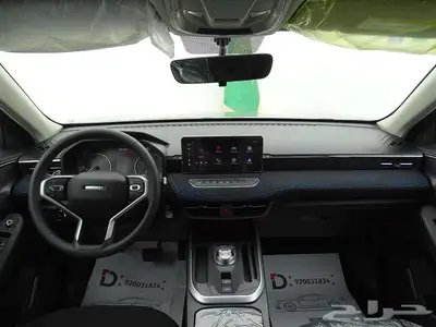 هافال جوليان بيسك 2025 اداء واناقة 4