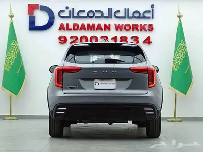 هافال جوليان بيسك 2025 اداء واناقة 3