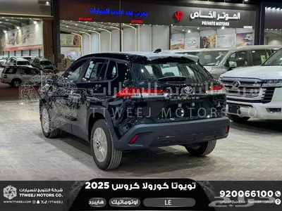 كورولا كروس ستاندر اسود هايبرد 2025 اقل سعر كاش واقساط 17