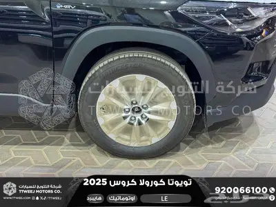 كورولا كروس ستاندر اسود هايبرد 2025 اقل سعر كاش واقساط 7