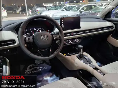 هوندا ZR.V ستاندر خليجي 2024 8
