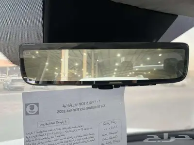كيا تيلورايد 2024TOP 21