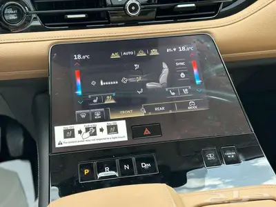 إنفينيتي QX80 2025 سينسوري - نص فل 15