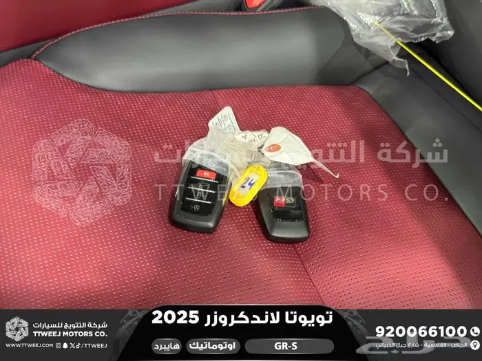 لاندكروزر جي ار GR رمادي هايبرد 2025 اقل سعر كاش واقساط 53