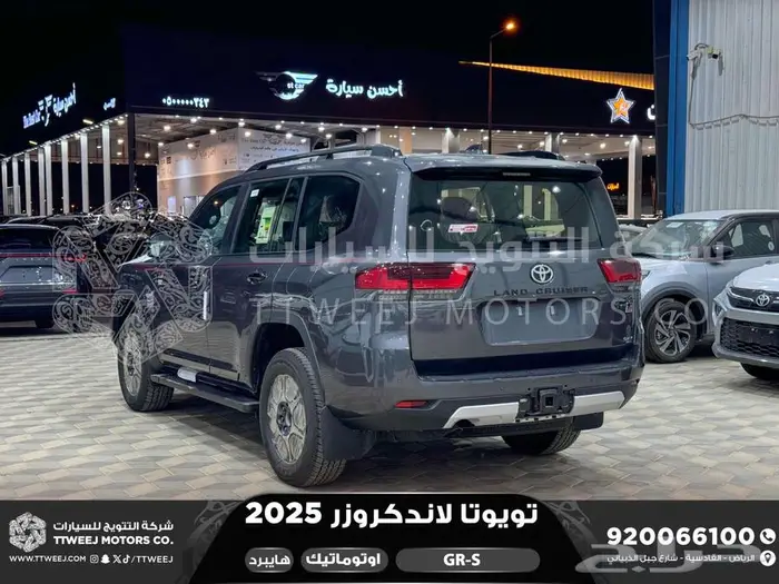 لاندكروزر جي ار GR رمادي هايبرد 2025 اقل سعر كاش واقساط 44