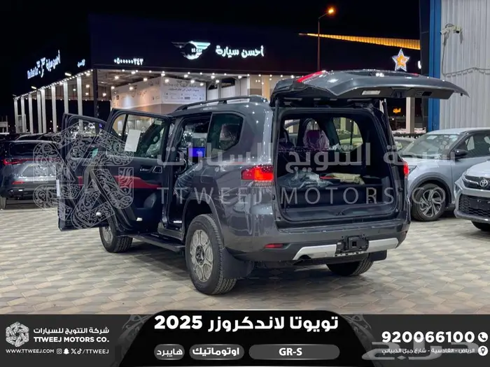 لاندكروزر جي ار GR رمادي هايبرد 2025 اقل سعر كاش واقساط 35