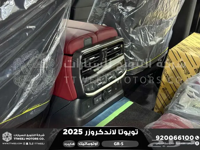 لاندكروزر جي ار GR رمادي هايبرد 2025 اقل سعر كاش واقساط 39