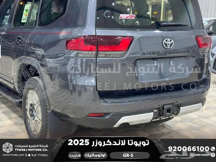 لاندكروزر جي ار GR رمادي هايبرد 2025 اقل سعر كاش واقساط 19
