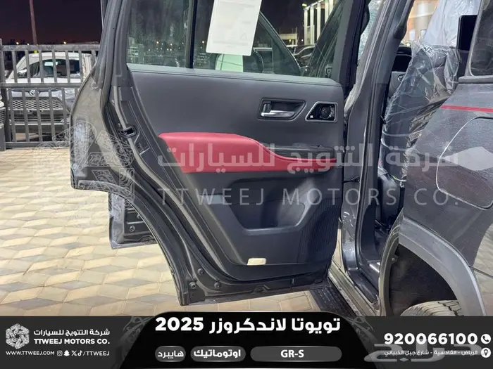لاندكروزر جي ار GR رمادي هايبرد 2025 اقل سعر كاش واقساط 21