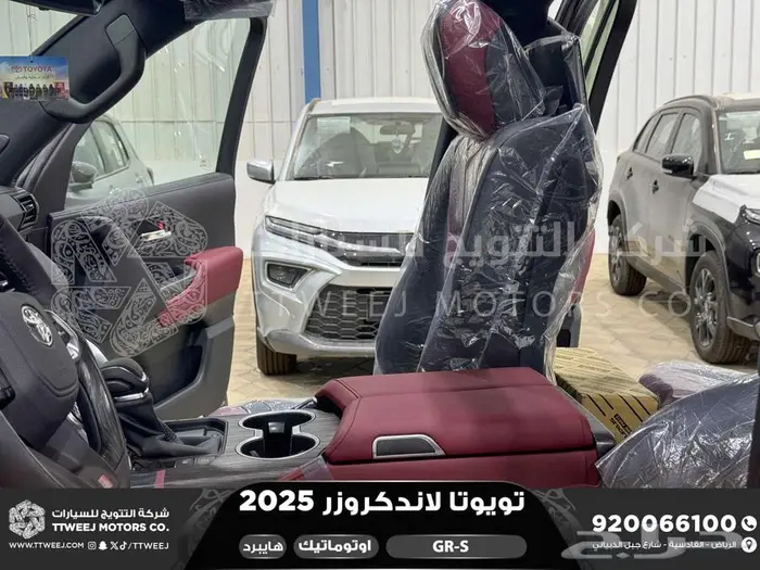 لاندكروزر جي ار GR رمادي هايبرد 2025 اقل سعر كاش واقساط 22