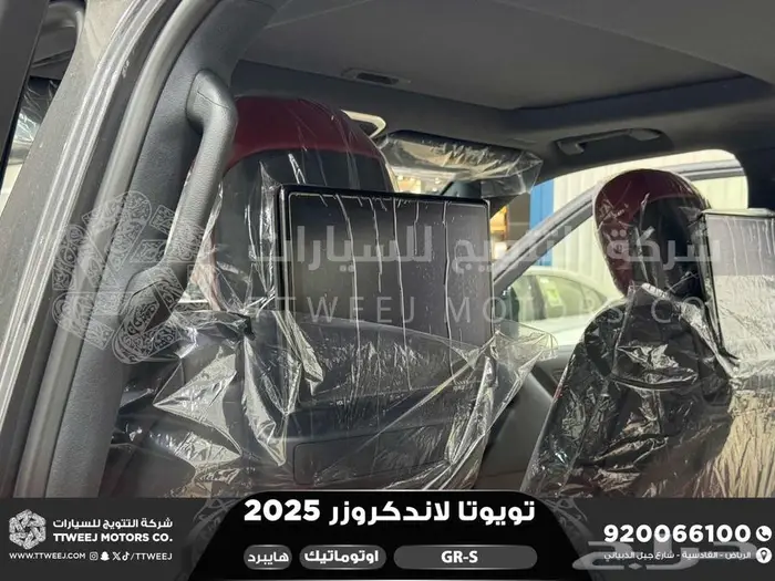 لاندكروزر جي ار GR رمادي هايبرد 2025 اقل سعر كاش واقساط 9