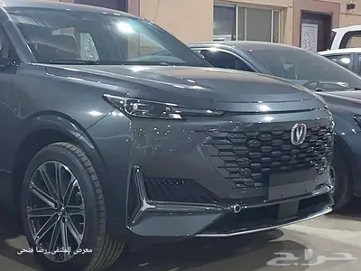 شانجان يوني كي UNI-K _ 2026 _ الوان مميزة _ سعر مناسب 25
