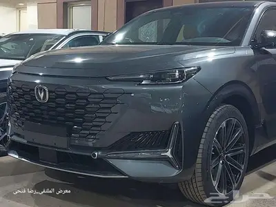 شانجان يوني كي UNI-K _ 2026 _ الوان مميزة _ سعر مناسب 26
