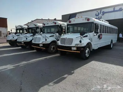باصات انترناشونال 2015 ديزل 55 راكب مكيف International Bus 0