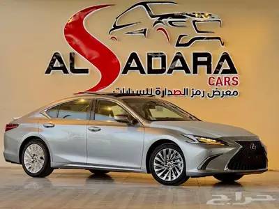 عروض لكزس ES350dd فل كامل 2025 وارد عبد اللطيف جميل 1