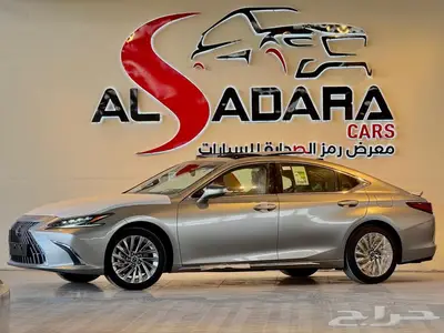 عروض لكزس ES350dd فل كامل 2025 وارد عبد اللطيف جميل 2