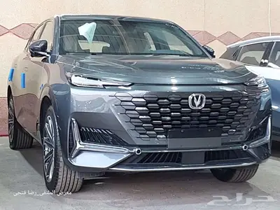 شانجان يوني كي UNI-K _ 2026 _ الوان مميزة _ سعر مناسب 18