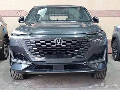 شانجان يوني كي UNI-K _ 2026 _ الوان مميزة _ سعر مناسب 17