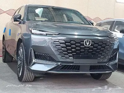 شانجان يوني كي UNI-K _ 2026 _ الوان مميزة _ سعر مناسب 13