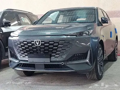شانجان يوني كي UNI-K _ 2026 _ الوان مميزة _ سعر مناسب 12