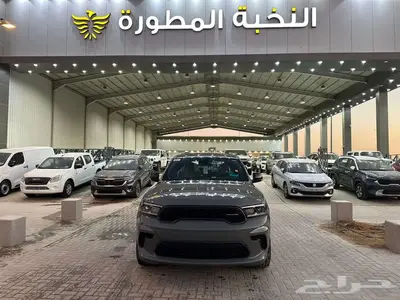دودج دورانجو GT موديل 2024 سعودى بترومين عرض خاص اقساط وكاش 11