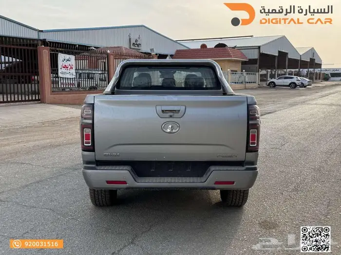 جريت وول كينج كونج باور سوبر لاكجري موديل 2024 10