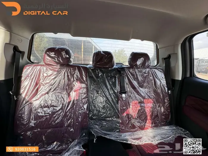 جريت وول كينج كونج باور سوبر لاكجري موديل 2024 6