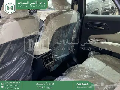 كراون بريميوم رمادي 2026 اقل سعر كاش واقساط 21