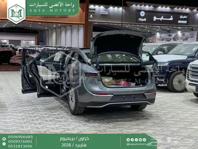 كراون بريميوم رمادي 2026 اقل سعر كاش واقساط 24