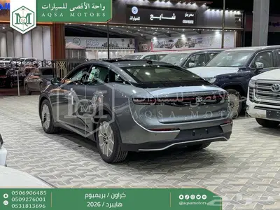 كراون بريميوم رمادي 2026 اقل سعر كاش واقساط 19