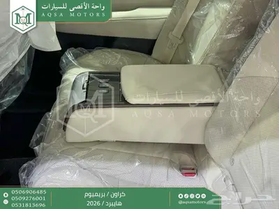 كراون بريميوم رمادي 2026 اقل سعر كاش واقساط 6