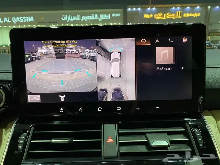 تويوتا جي اكس ار 2025 اسود L4 بنزين سعودي ماشيه 5200كم 32